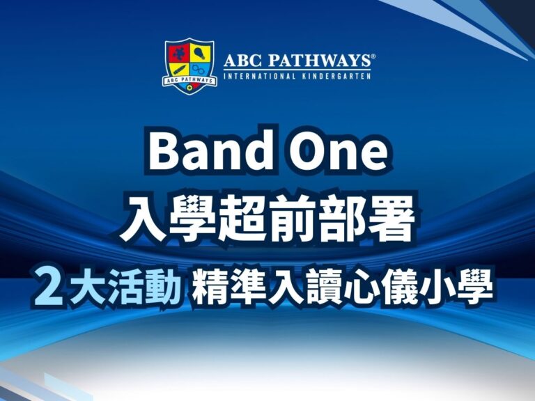 KG website thumbnail