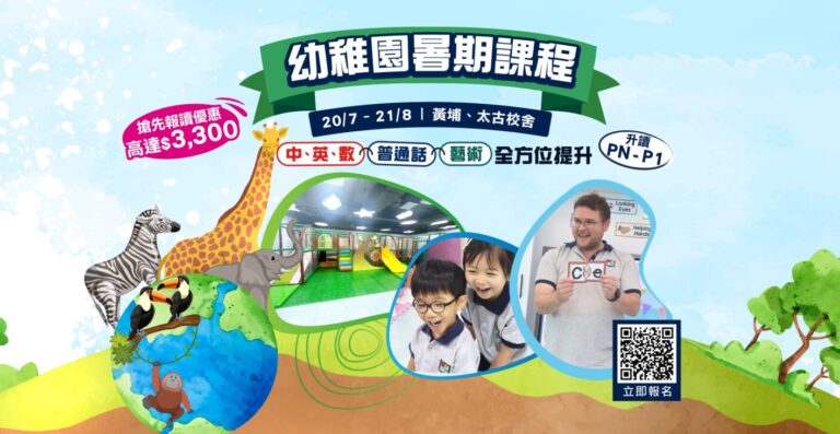 KG website cover banner